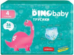 ϳ������-������� �4 36�� (7-14��) ��DINO BABY