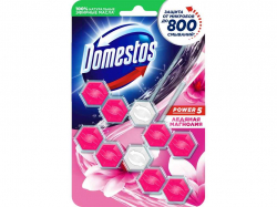 ���� ��� ������� 2�� Power 5 ������� ������� 55� ��Domestos