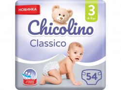 ϳ  3 54 4-9 Classico CHICOLINO -  1