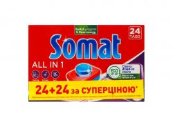       All in 1 (2424) Duo SOMAT