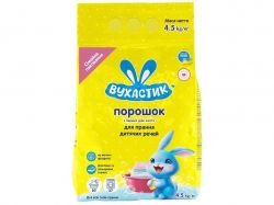 �������� ������� 4,5�� ������� ���/���� ����������