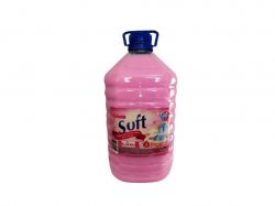 ������i���� 5� SOFT ������� ��� ���� ���� ������ ��ICE BLIK
