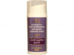 ��������� ������ ��� ���� ������� ���� Mix 45 30�� ��Triuga Ayurveda