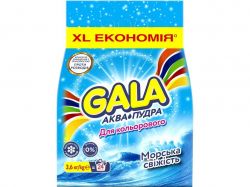 �������� ������� 3,6�� ������� ������ ��� ��������� ������ ��GALA