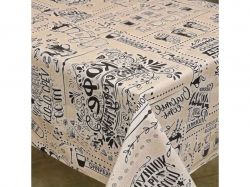 �������� ��� �� ��������� ����� 1,37� � 25� 2 079 ��Bona Domus