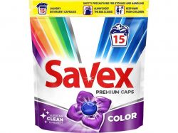 ������� ��� ������ 15�� Supreme clean protect (Color) ��SAVEX