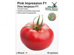 ����� ϳ�� ������� F1 (10 ������)/(5 ����� � ��������) ��Beste Kern