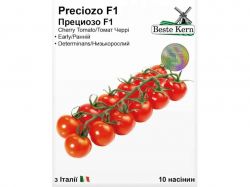 ����� �������� F1 (10 ������)/(5 ����� � ��������) ��Beste Kern