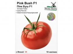 Томат Пінк Буш F1 (10 насінин)/(5 пачок в упаковці) ТМBeste Kern