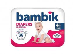 ϳ������ �4 36�� ������ medium maxi (7-18 ��) ��Bambik