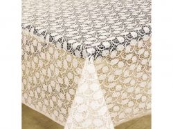 �������� ��������� ���� 1,4� � 20� 8287 N Beige ��� ��Bona Domus