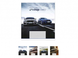 ����� � ������� 12���. 25��/�� ��. ��-107 �2420 ��� �������� ������