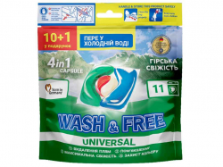 ������� ��� ������ 11�� ������������ ó����� ������ (���-���) ��WashFree