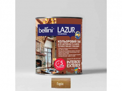 ����� 0,75� ��� �������� ���� ��BELLINI