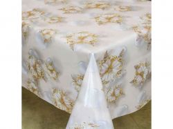 �������� �� ������� ����� �������� 3-������ 1,4� � 20� 2082-1 ��� ��Bona Domus