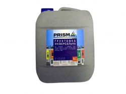 ��������� 5� �������� ������������ ��PRISMA