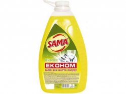 ���� ��� ����� ������ 4� ������� ��SAMA