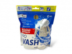 �������� ������� ���� ��� ���������� 900� ��PRO WASH