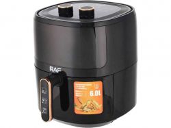 ���������� RAF R.5324 ������