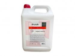 ���� ���� 5� ��������� ��PUUR