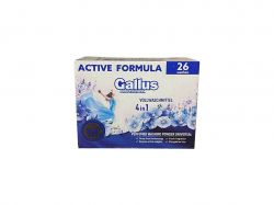 �������� ������� 1,3�� Professional 4�1 Univesal ������������� 26 ����� ������ ��Gallus