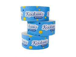 ��������� ���� 8�� 1��� �������� 190�90�� ������� ������ 125� �����������