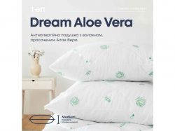 ������� 70*70 (������������� �������) DREAM COLLECTION ALOE VERA (900�) (����������) ³���� �����