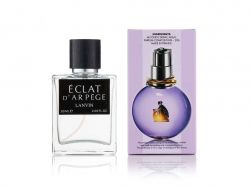 �������� ���� ��� ���� 60�� ������� Eclat Lanvin ��BEST CHOICE