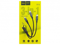 ������ 3 � 1 (microUSBLightningType-C) X14 ��������� ������ 1� (20) ��Hoco