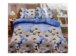 �������� �������� ������ 1,5-� �� 70*70 ���.195 �������� ��CONSTANCY