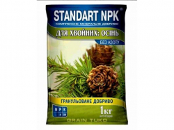 ���������� ��������� ������� (�������) ��� �������: ���� 1�� ��STANDART NPK
