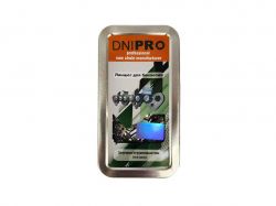 ������ ��� ��������� L= 450�� 72 ����� metal box(RS) 0,325 1,5�� ��DNIPRO