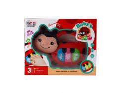 ϳ����� 15�� ������� (������, ����, �����, 2 ������) 338-1-2-3-4 �������