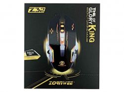 ����� ������� ���������� ������ Z32 ��Zornwee