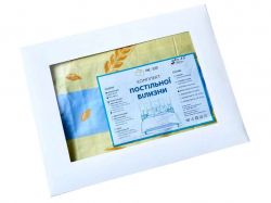 �������� �������� ������ 1,5-� �� 50*70 ���.8 � � ������� ���� GOLD LUX ��TIMETOSLEEP