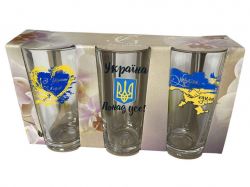 ���� �������� 200�� 6�� ����� ���������� ��FARGLASS