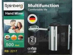 i 500 RB-2217 RAINBERG