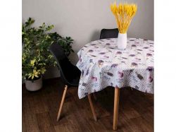   1,37  30 GEL ES0235 Dariana