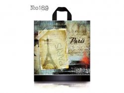 �����-����� 38x41(3) 50�� 90���� �� ����� 11774 ��BLPLA - �������� 1