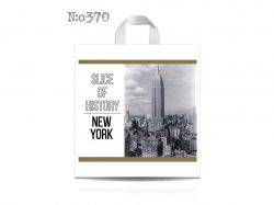 �����-����� 38�41(3) 50�� 70���� ���-���� ��BLPLA