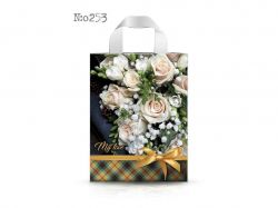 �����-����� 24�30(3) 50�� 70���� My Love 13183 ��BLPLA