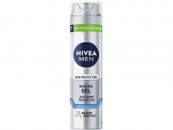���� ��� ������ 200�� ������ ������ ��� ������� ��NIVEA