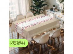  2-    1,37  20 Bloom PW363-R1401-1 DARIANA