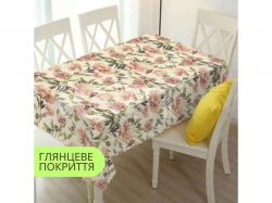  2-    1,37  20 Bloom PW363-R712-1-2 DARIANA