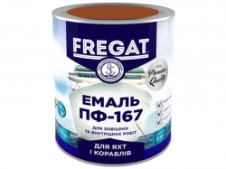 ����� ������ ��-167 ���������� 0,9�� ��FREGAT