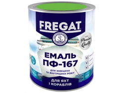 ����� ������ ��-167 ��������� 0,9�� ��FREGAT
