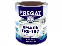 ����� ������ ��-167 ���������� 0,9�� ��FREGAT