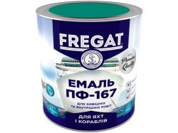 ����� ������ ��-167 �������� 2,8�� ��FREGAT