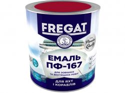 ����� ������ ��-167 �������� 2,8�� ��FREGAT
