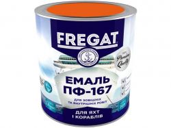 ����� ������ ��-167 ������������ 2,8�� ��FREGAT